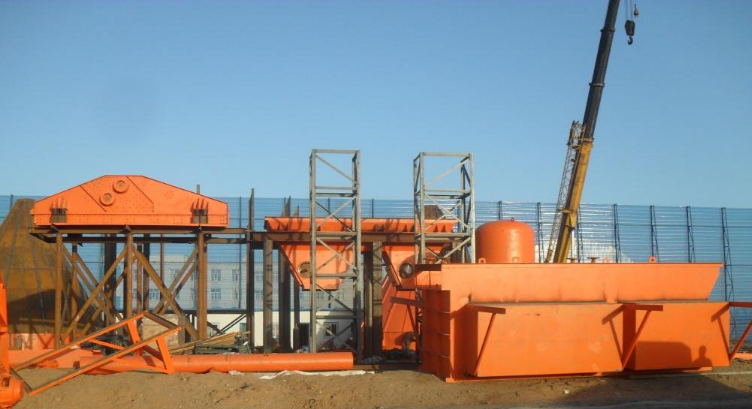 Обогащение угля